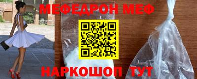 бутик Гатчина