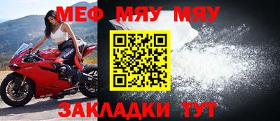 индика Гай