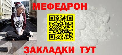 спиды Гагарин
