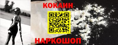 бутик Гатчина