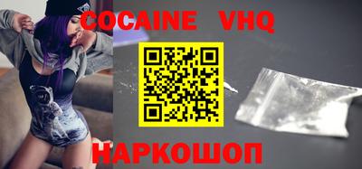 индика Гай