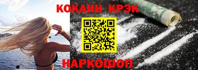 спиды Гагарин