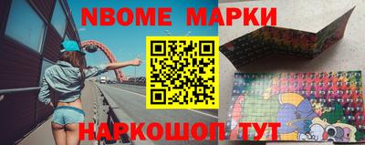 индика Гай