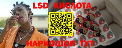 спиды Гагарин