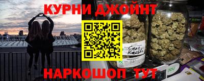 бутик Гатчина