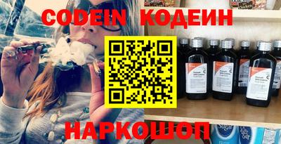 спиды Гагарин