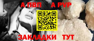 бутик Гатчина
