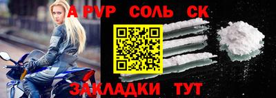 спиды Гагарин