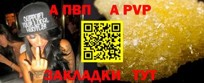 спиды Гагарин