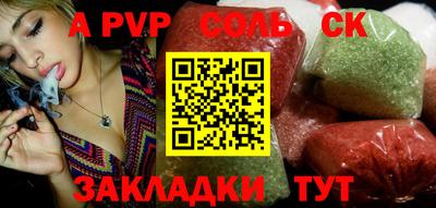 индика Гай