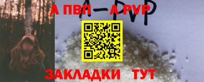 спиды Гагарин