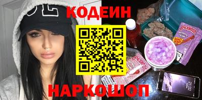 бутик Гатчина
