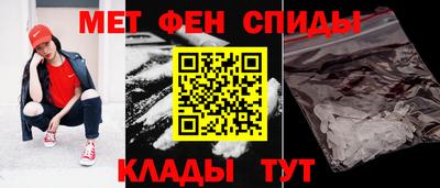 бутик Гатчина