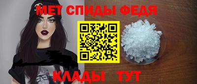 индика Гай