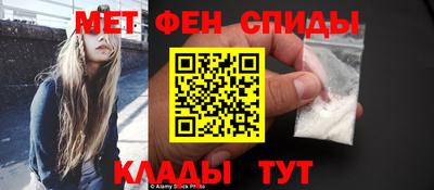 бутик Гатчина