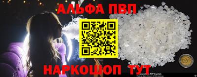 спиды Гагарин