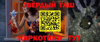 спиды Гагарин