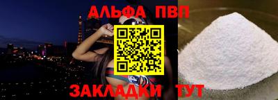 спиды Гагарин