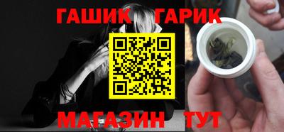 спиды Гагарин