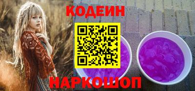 бутик Гатчина