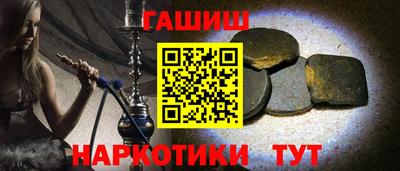 спиды Гагарин