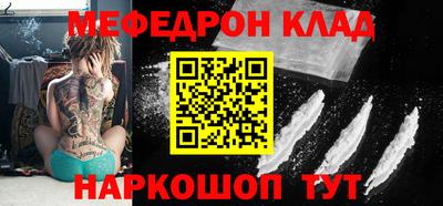 бутик Гатчина