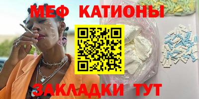 индика Гай